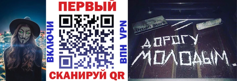 АМФ Premium  Купить  Гагарин 