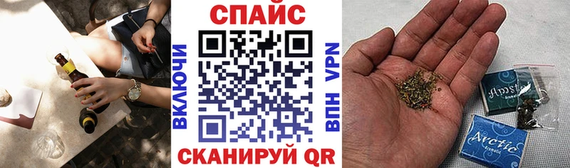 БУТИРАТ бутандиол  Купить  Гагарин 