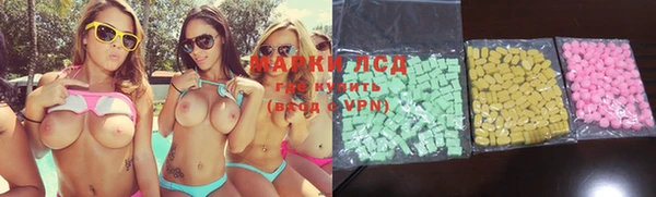 мефедрон VHQ Елабуга
