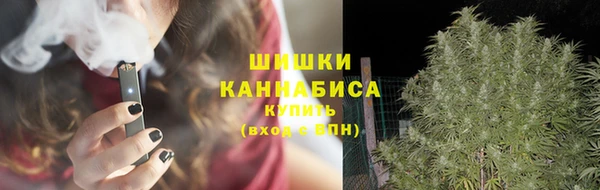 мефедрон VHQ Елабуга