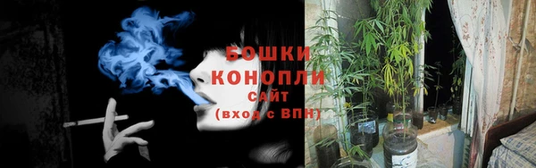 мефедрон VHQ Елабуга