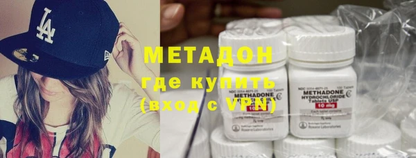 спайс Ельня