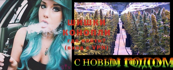 мефедрон VHQ Елабуга
