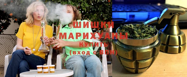 мефедрон VHQ Елабуга