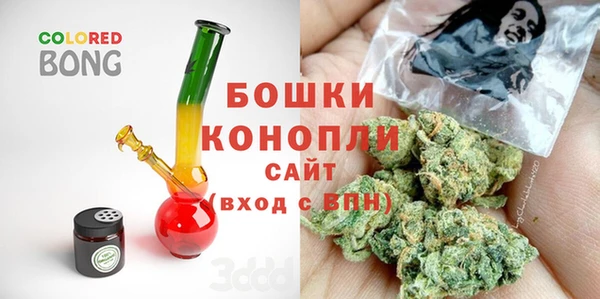 мефедрон VHQ Елабуга