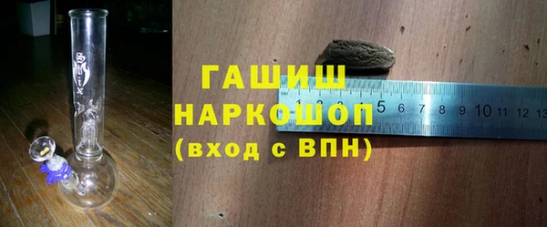 мефедрон VHQ Елабуга