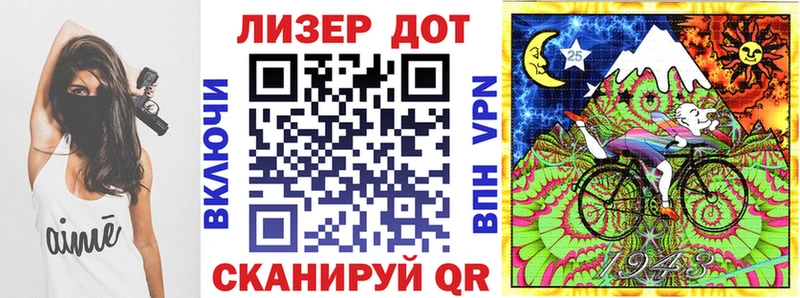 Купить закладки  Гагарин  Марки N-bome 1,8мг 
