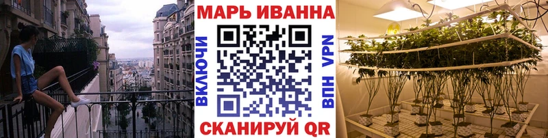 Купить где  Гагарин  Бошки Шишки Amnesia 